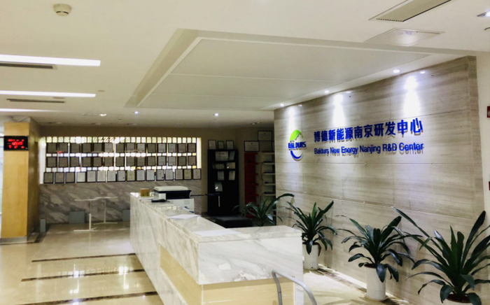 Shenzhen Bohua New Energy Technology Co..Lto